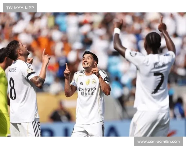 皇马冲击第六座世俱杯冠军 若成功将创历史新纪录